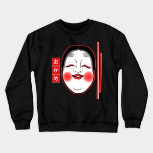 OKAME MASK Crewneck Sweatshirt